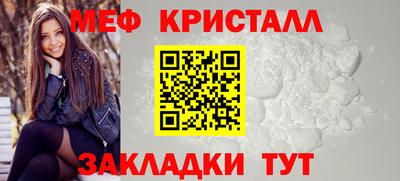 твердый Гай