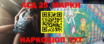 мефедрон мука Гатчина