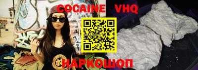 мефедрон мука Гатчина