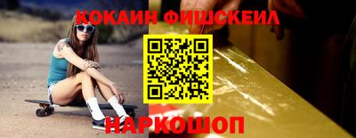 мефедрон мука Гатчина