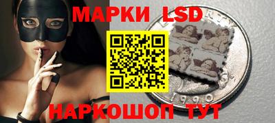 мефедрон мука Гатчина