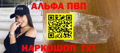 твердый Гай
