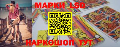 твердый Гай