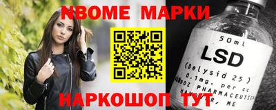индика Гагарин