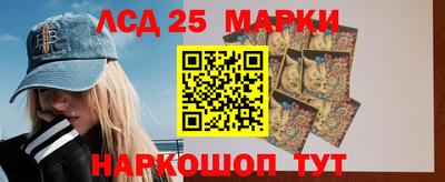 мефедрон мука Гатчина