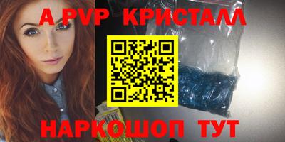 твердый Гай