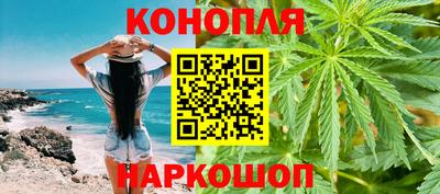 мефедрон мука Гатчина