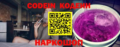 мефедрон мука Гатчина