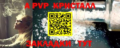 твердый Гай