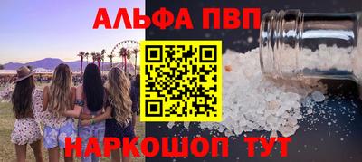 твердый Гай
