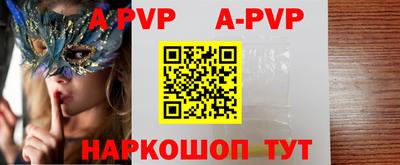 индика Гагарин