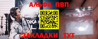 твердый Гай