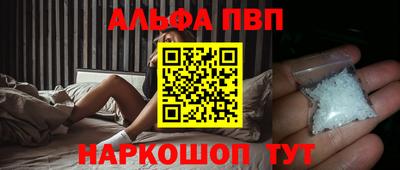 индика Гагарин