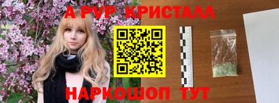 твердый Гай