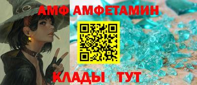 мефедрон мука Гатчина