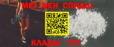 мефедрон мука Гатчина