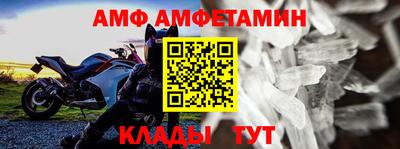 твердый Гай