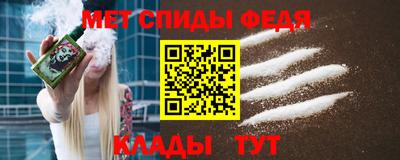 индика Гагарин