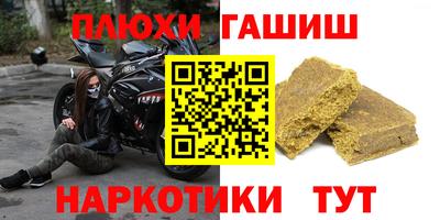 твердый Гай