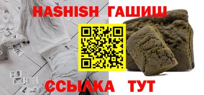 твердый Гай