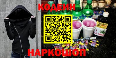 твердый Гай