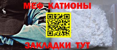 индика Гагарин